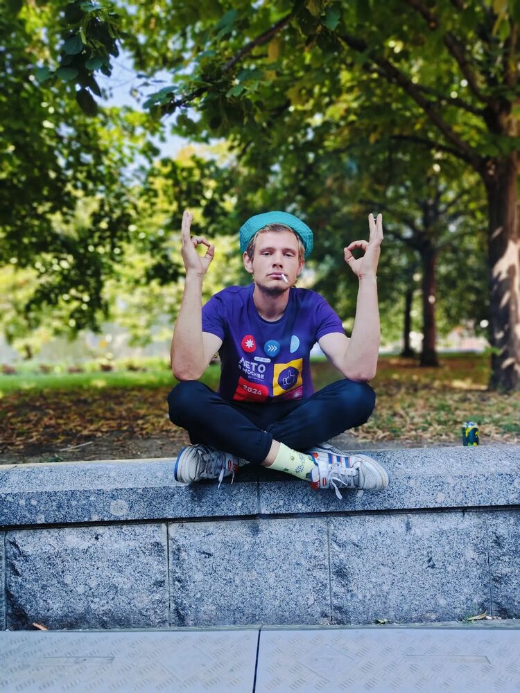 ���������� ���������, ���� ������� �����, 29 ���, ������������ ��� ������, ����� � ���������, c�������� ���������