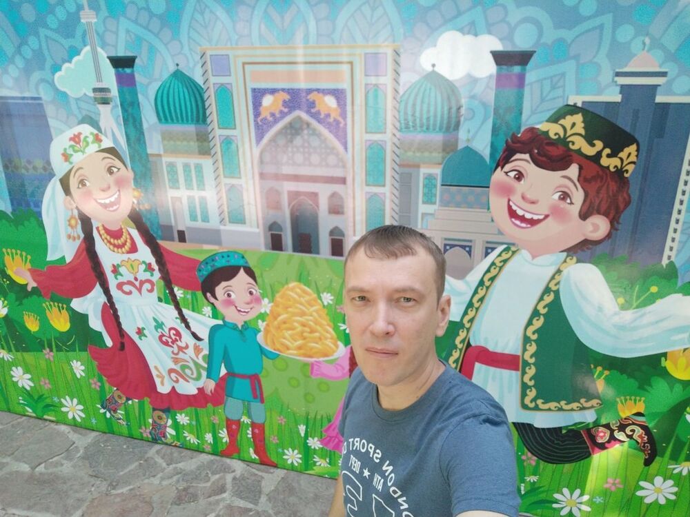 ���� 19509426 ������� �����, 41 ���, ���� ���������� � ��������