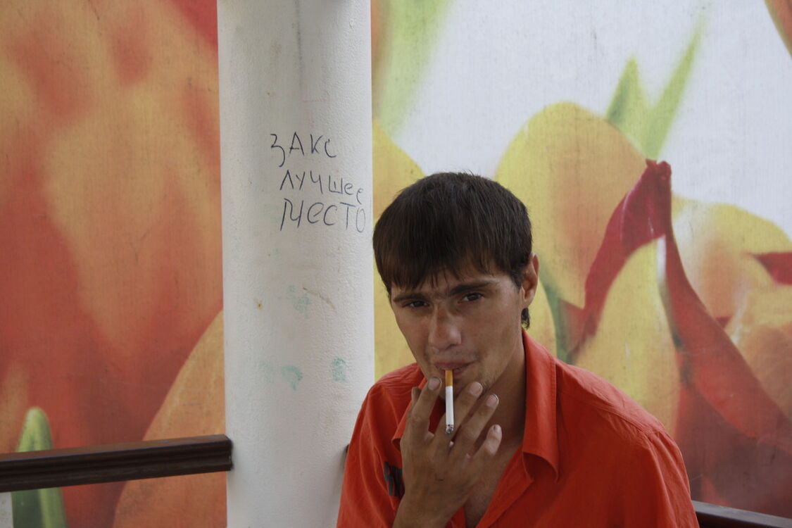 ���������� ����, ���� ������� ������, 36 ���, ������������ ��� ������