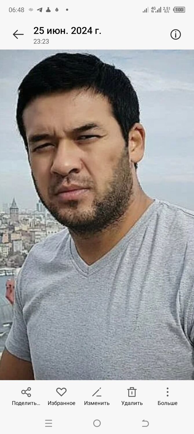 ���� 44441866 ������� �������, 39 ���, ���� ���������� � ������ ���������