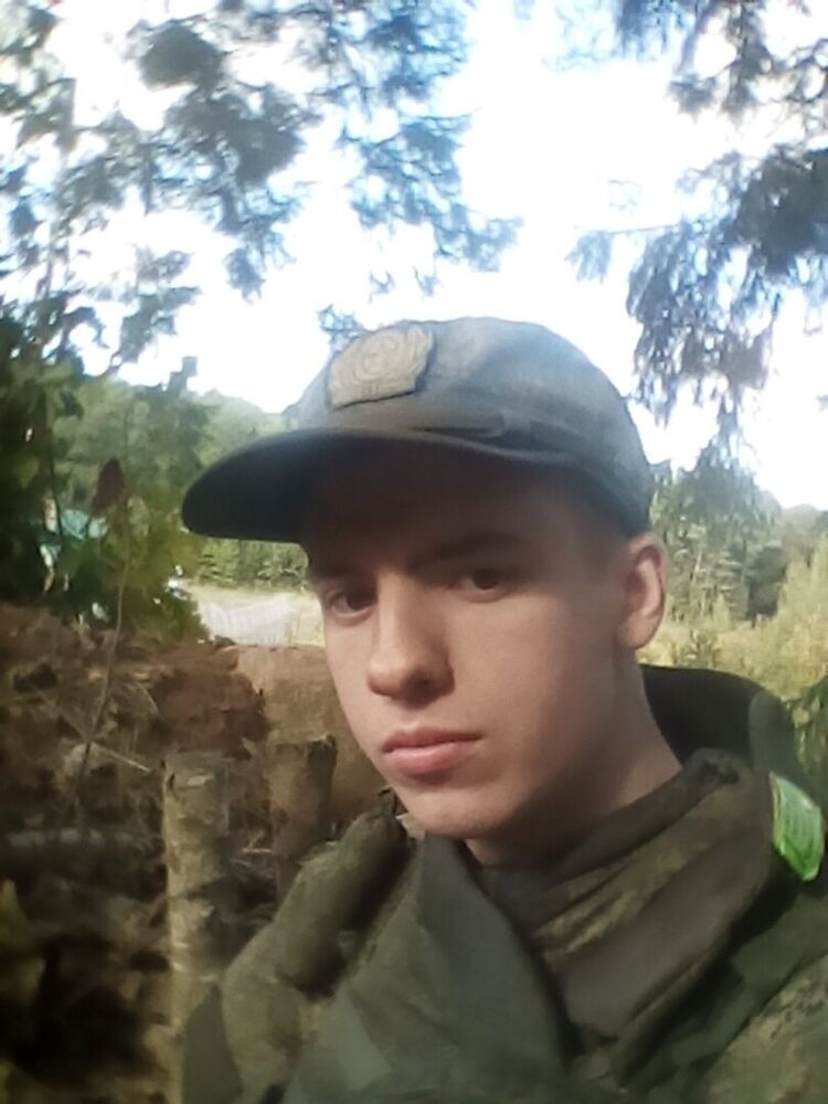  21259086  , 26 ,    