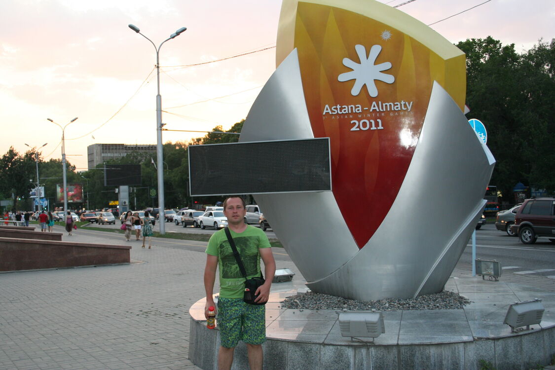 ���������� ������, ���� ������� �������, 46 ���, ������������ ��� ������, ����� � ���������