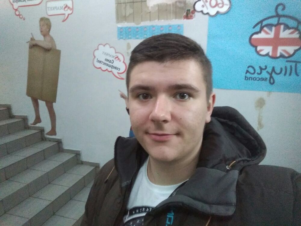 ���� 55557706 ������� ������, 29 ���, ���� ���������� � �����