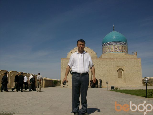 ���������� �������, ���� ������� Siroj, 45 ���, ������������ ��� ������, ����� � ���������, c�������� ���������