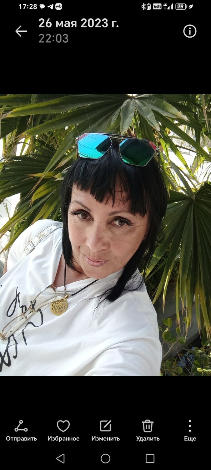  ,   Alexandra, 52 ,     , c 