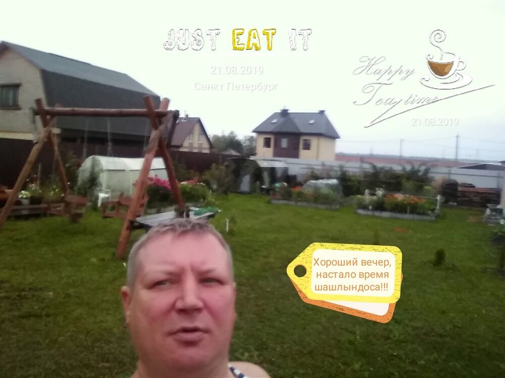  17188436  , 48 ,    