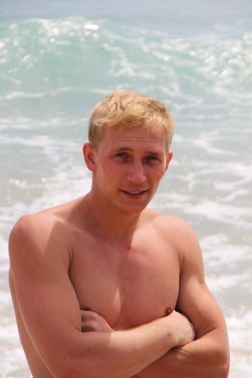 ���� 5312806 ������� �������, 33 ����, ���� ���������� � ����������