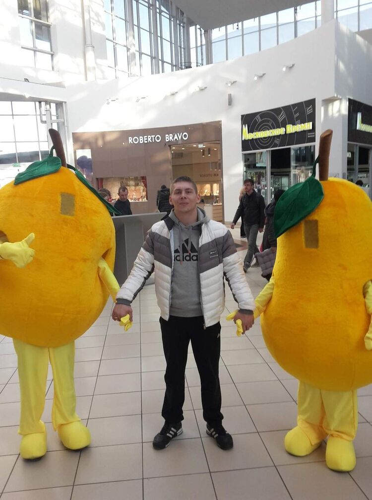 ���� 10033406 ������� ������, 33 ����, ���� ���������� � ������