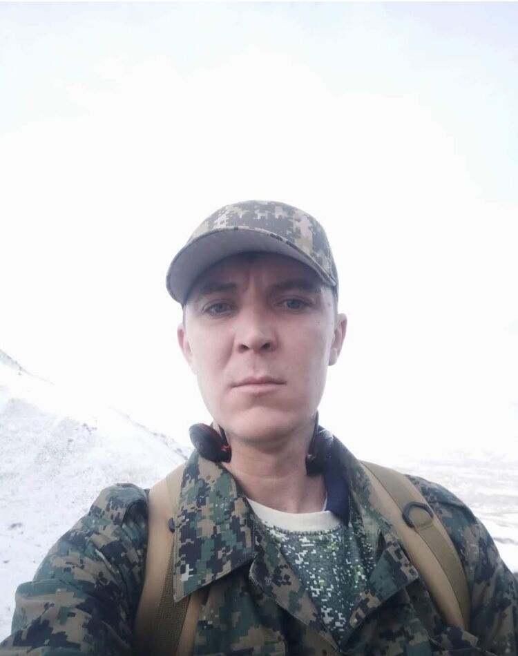 ���� 55530486 ������� �����, 32 ����, ���� ���������� � �������