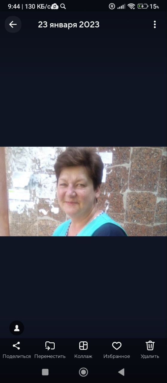 ���� 53259576 ������� ��������, 59 ���, ���� ���������� � �������