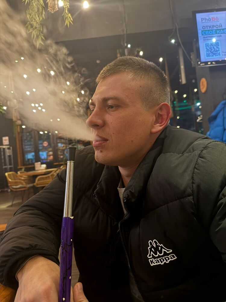 ���� 55134826 ������� ����, 29 ���, ���� ���������� � ������