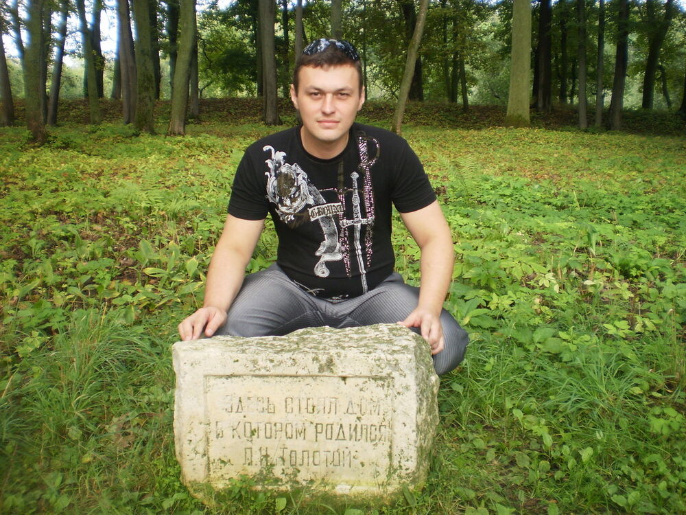   ,   , 39 ,  