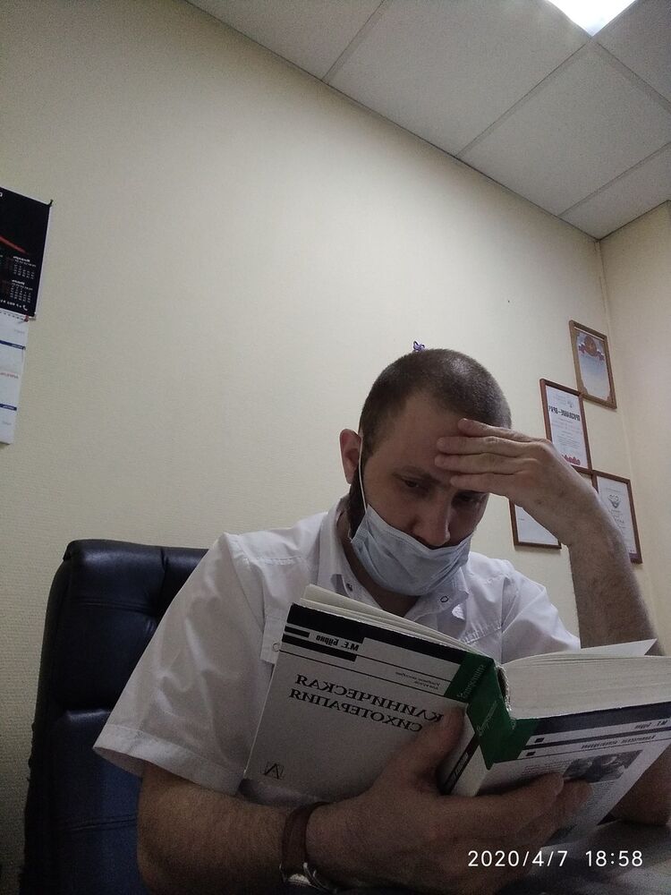 ���������� ����������, ���� ������� Doc, 39 ���, ������������ ��� ������, ����� � ���������, c�������� ���������