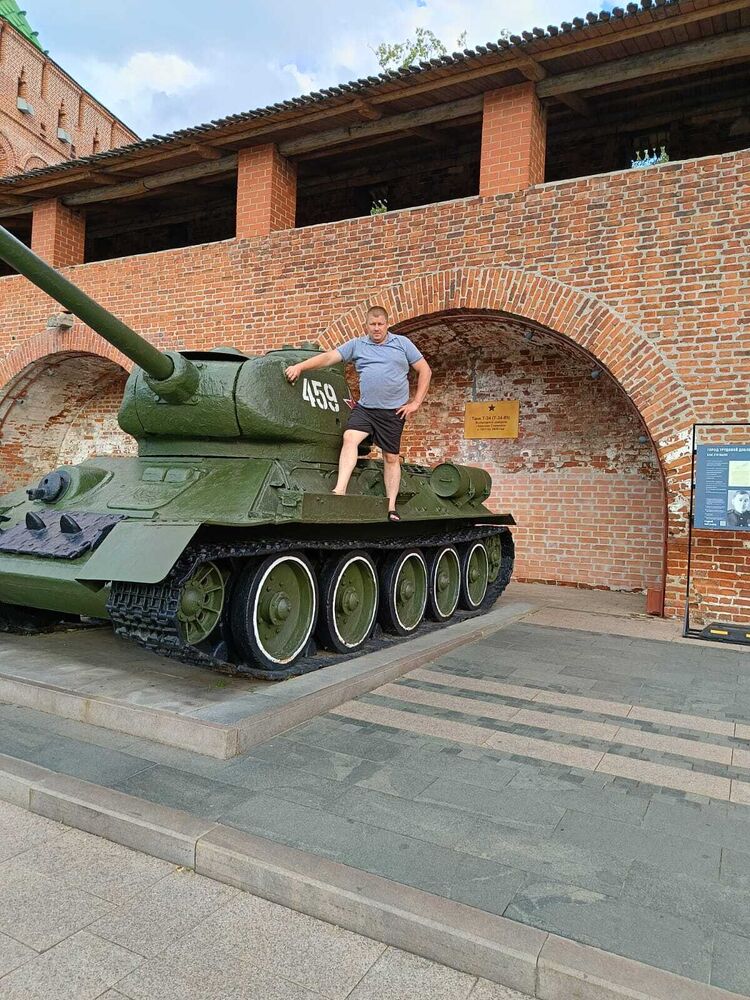 ���� 54962296 ������� ���������, 32 ����, ���� ���������� � ������