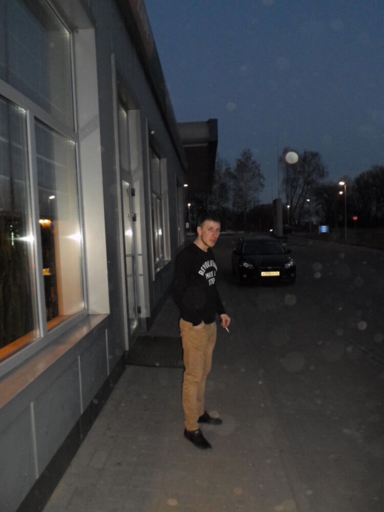 ���� 5008846 ������� ������, 37 ���, ���� ���������� � �������