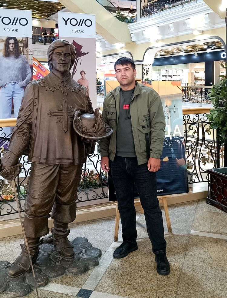 ���� 46517926 ������� �����, 32 ����, ���� ���������� � �������������