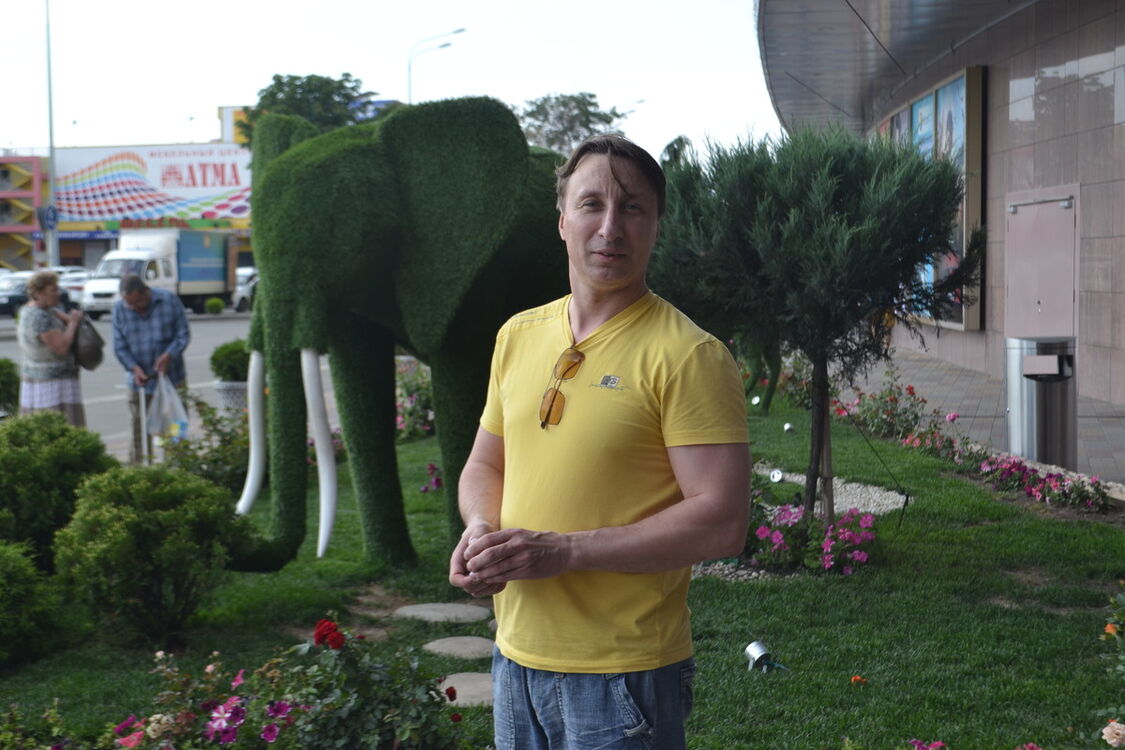 ���������� ����, ���� ������� ���������, 53 ����, ������������ ��� ������, ����� � ���������, c�������� ���������