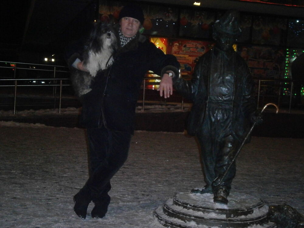  ,   Slava, 50 ,   