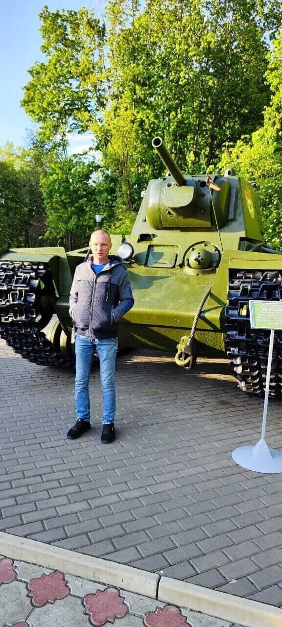 ���� 55246266 ������� �����, 39 ���, ���� ���������� � ������