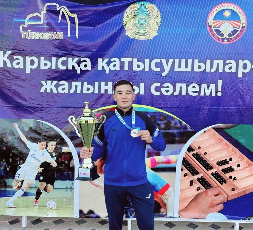 ���� 54987896 ������� ����������, 28 ���, ���� ���������� � �������