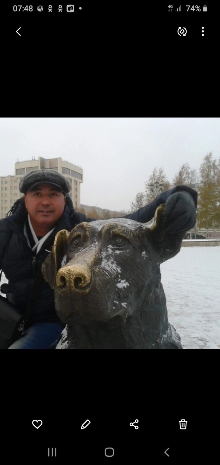  ,   Norman, 53 ,   ,   