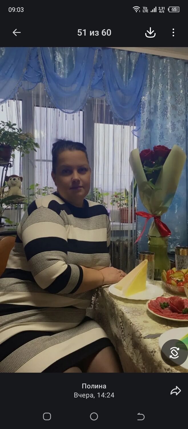 ���� 55203456 ������� ��������, 44 ����, ���� ���������� � ������ ���������