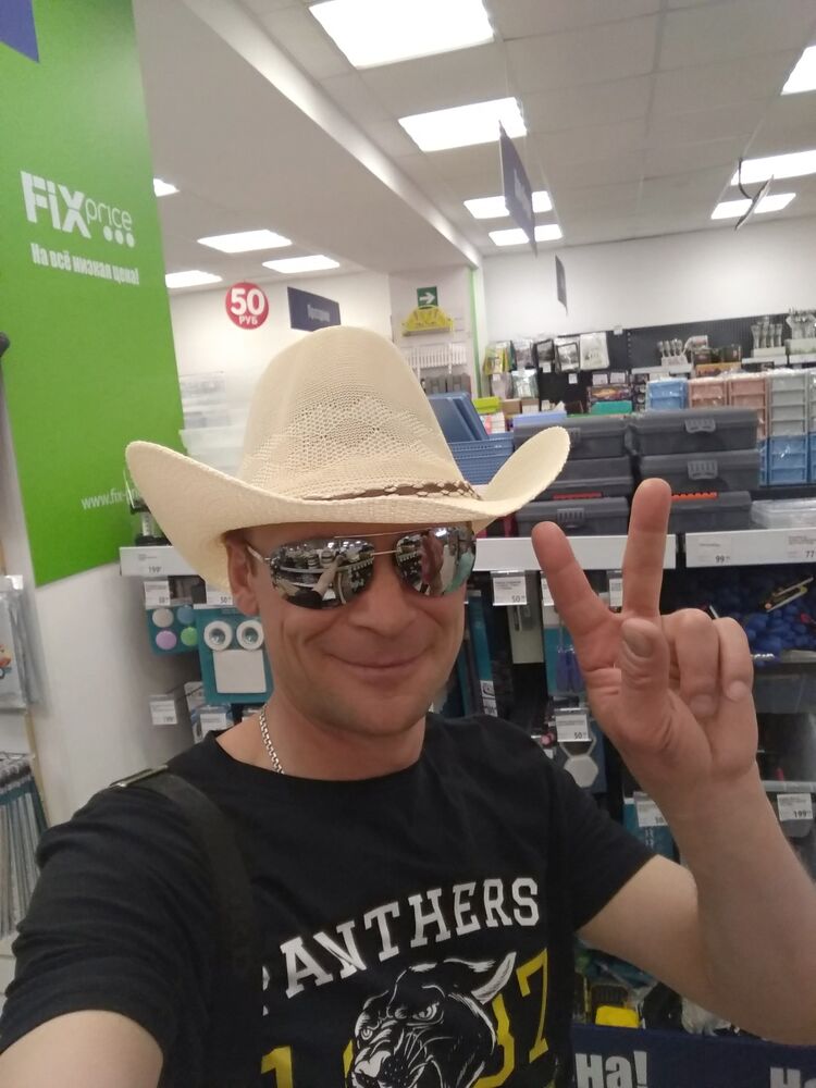 ���� 23926626 ������� �������, 48 ���, ���� ���������� � ����������