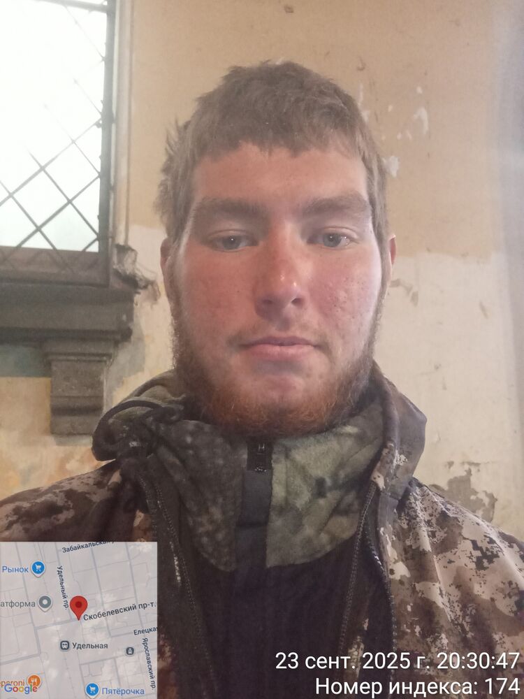 ���������� �����-���������, ���� ����� ������, 20 ���, ������������ ��� ������, ����� � ���������, c�������� ���������, ���������