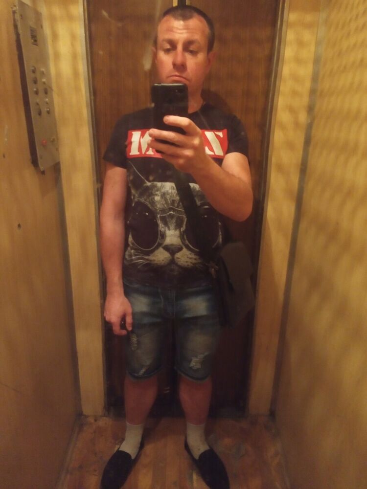 ���������� ������, ���� ������� ������, 44 ����, ������������ ��� ������, ����� � ���������, c�������� ���������