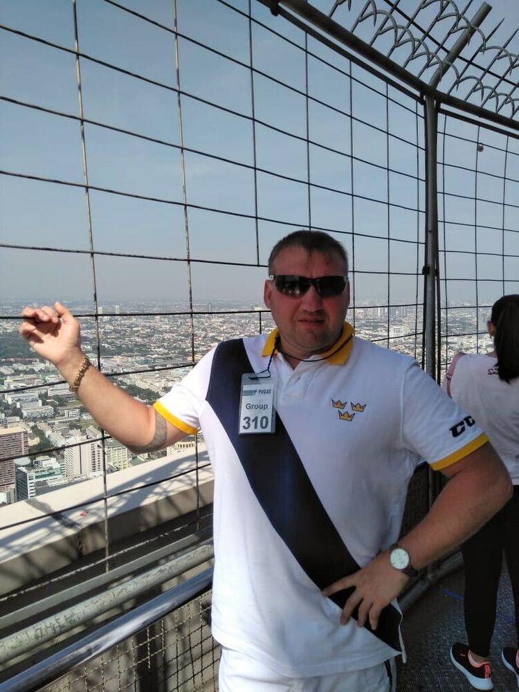 ���� 34261646 ������� ����, 43 ����, ���� ���������� � ���������