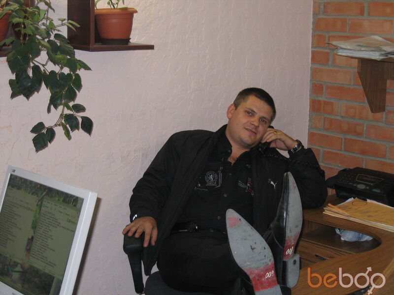  ,   Monia, 48 ,  