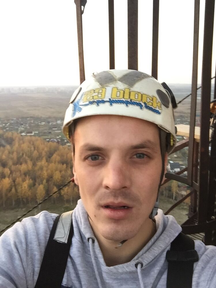 ���������� �������, ���� ������� ����, 34 ����, ������������ ��� ������, ����� � ���������, c�������� ���������