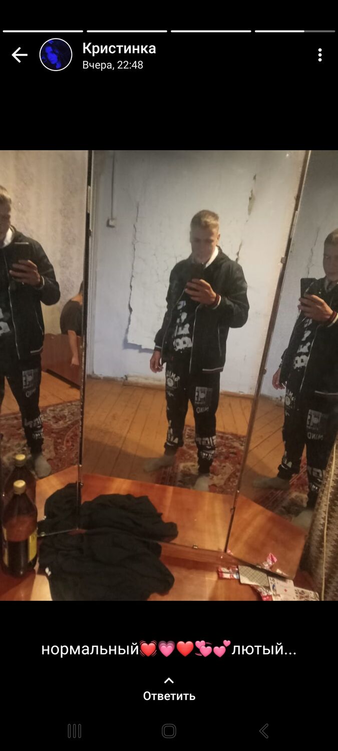 ���������� �����������, ���� ����� ������, 21 ���, ������������ ��� ������, ����� � ���������