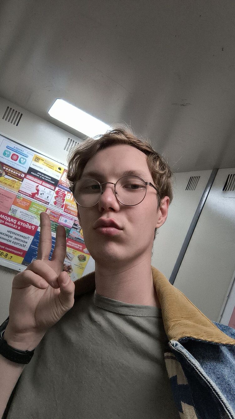 ���������� �����������, ���� ����� ����, 24 ����, ������������ ��� ������, ����� � ���������, c�������� ���������