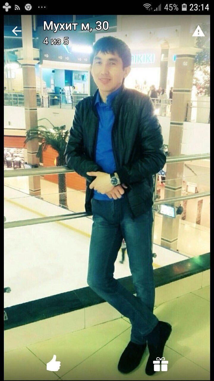 ���������� �������, ���� ������� Muhit, 36 ���, ������������ ��� ������, ����� � ���������