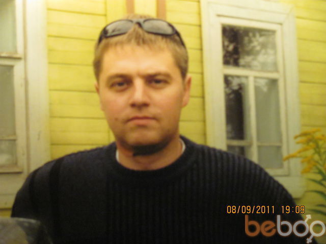 ���������� �����, ���� ������� Egelet, 49 ���, ������������ ��� ������, ����� � ���������, c�������� ���������