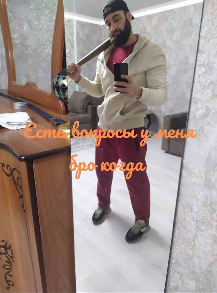  30487896  , 35 ,    
