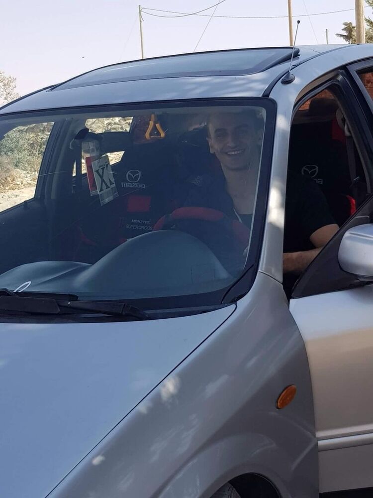 ���� 10441006 ������� �����, 34 ����, ���� ���������� � ����������