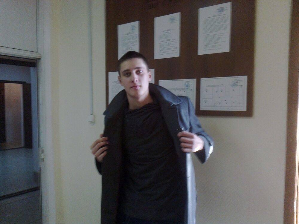 ���������� �����-��������, ���� ������� Verteiben, 35 ���, ������������ ��� ������, ����� � ���������, c�������� ���������, ���������