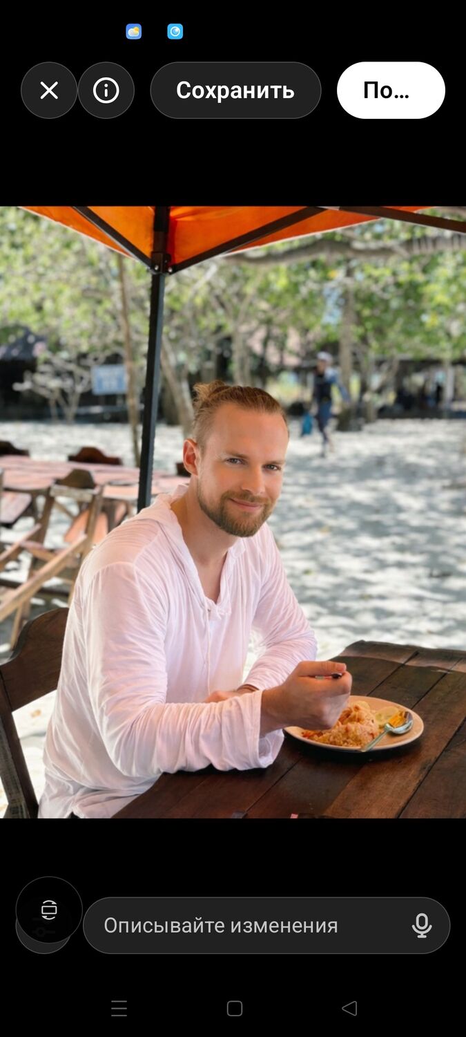 ���������� �������, ���� ������� Sergiu, 31 ���, ������������ ��� ������, ����� � ���������