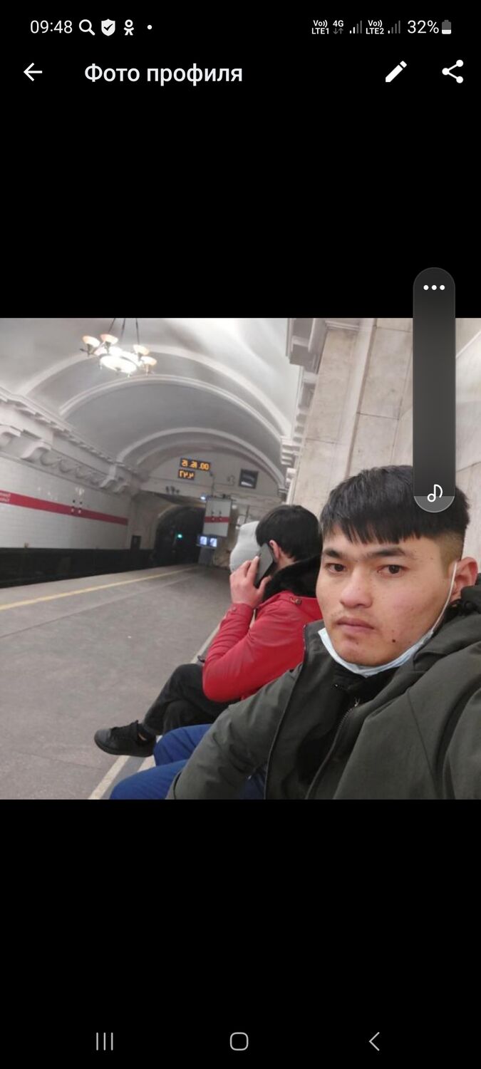 ���� 37566196 ������� ����, 29 ���, ���� ���������� � �����-����������