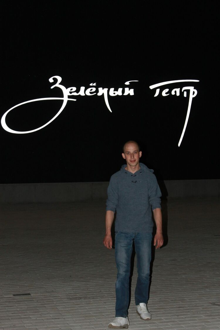 ���� 23244496 ������� �����, 41 ���, ���� ���������� � ��������