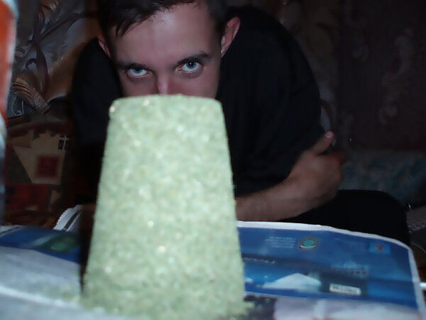 ���������� ����, ���� ������� ����, 43 ����, ������������ ��� ����� � ���������, c�������� ���������