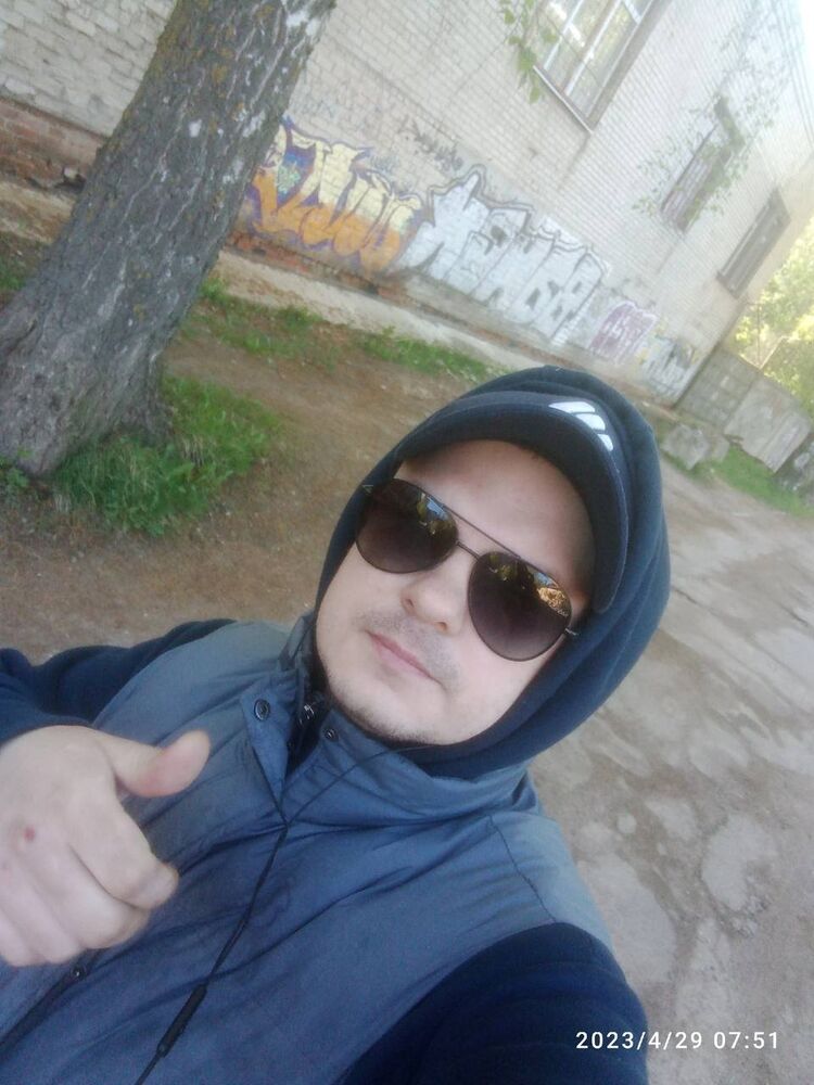 ���� 46207926 ������� �������, 32 ����, ���� ���������� � �����-����������