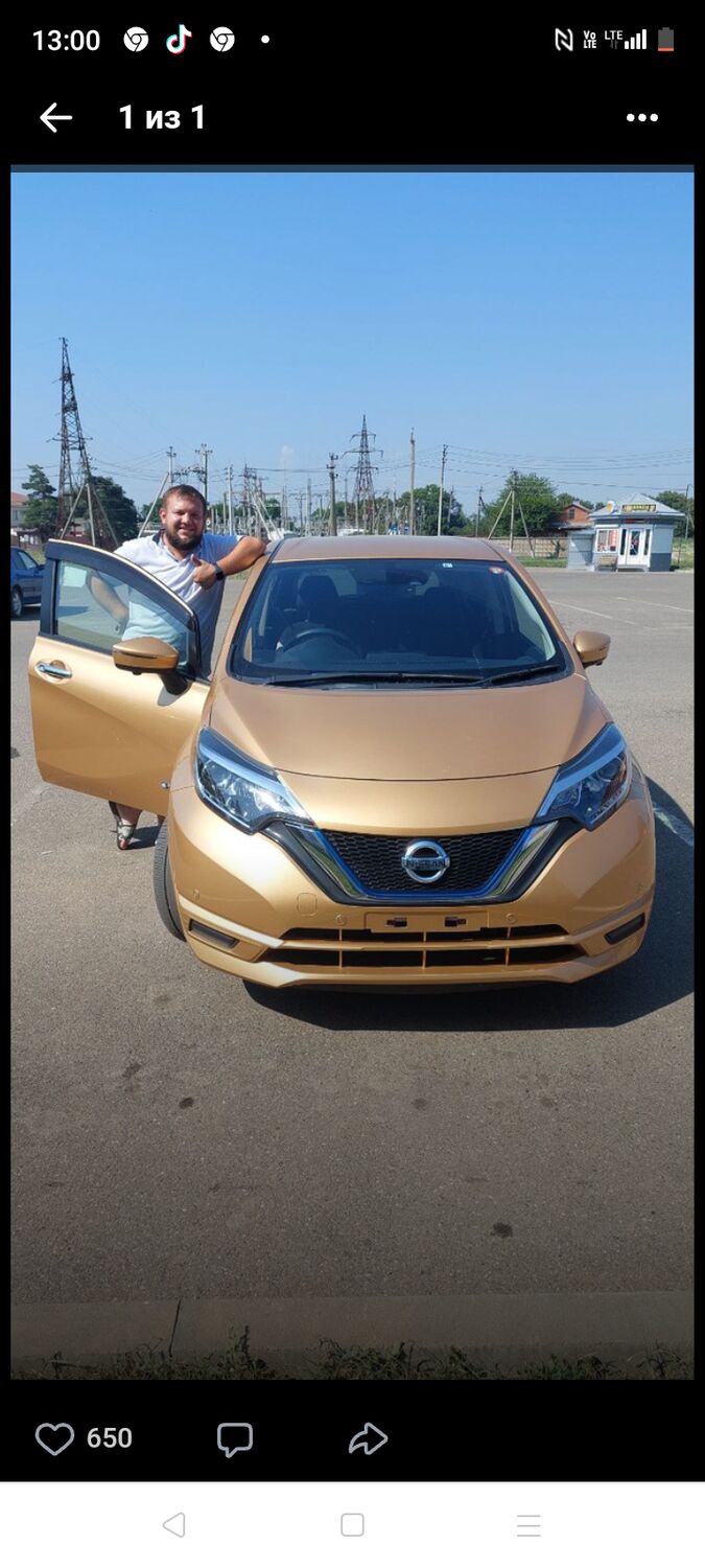 ���� 30612816 ������� �����, 38 ���, ���� ���������� � �����