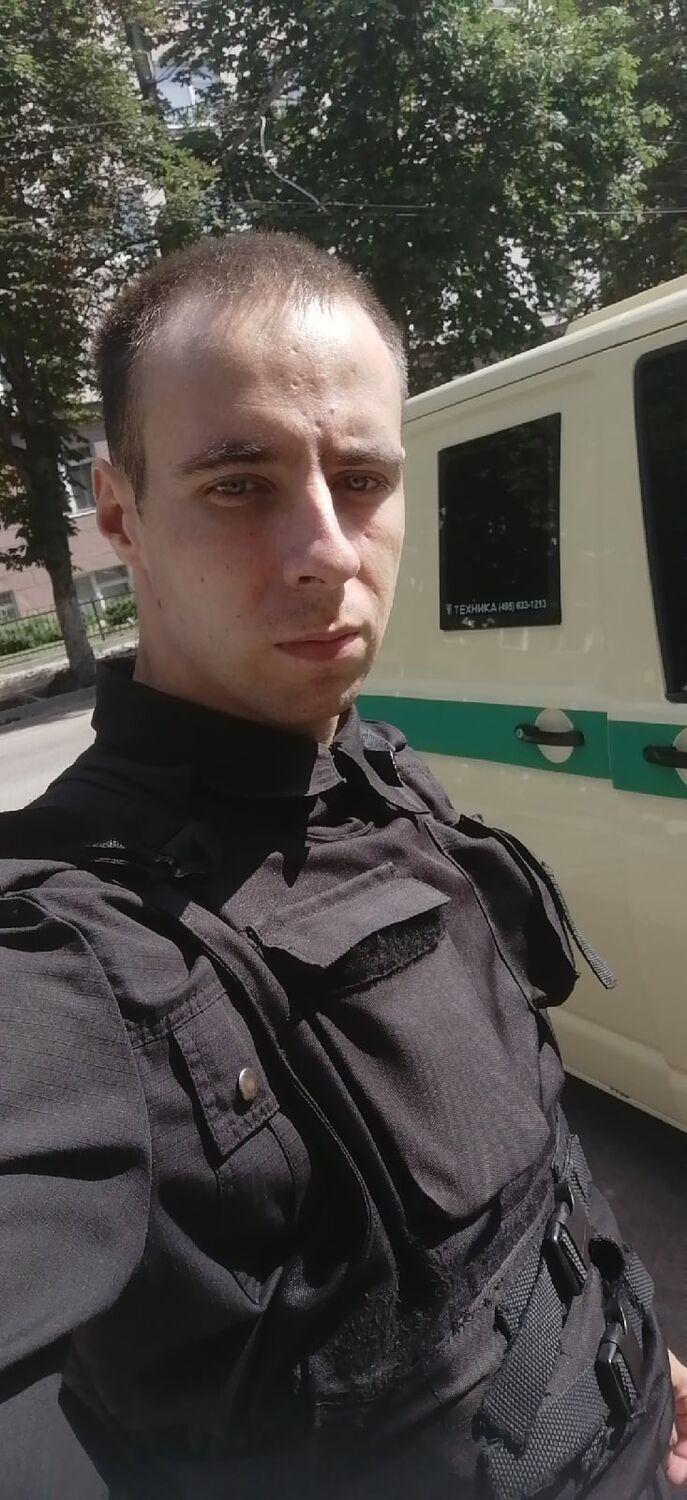 ���� 32467976 ������� ����, 33 ����, ���� ���������� � ��������