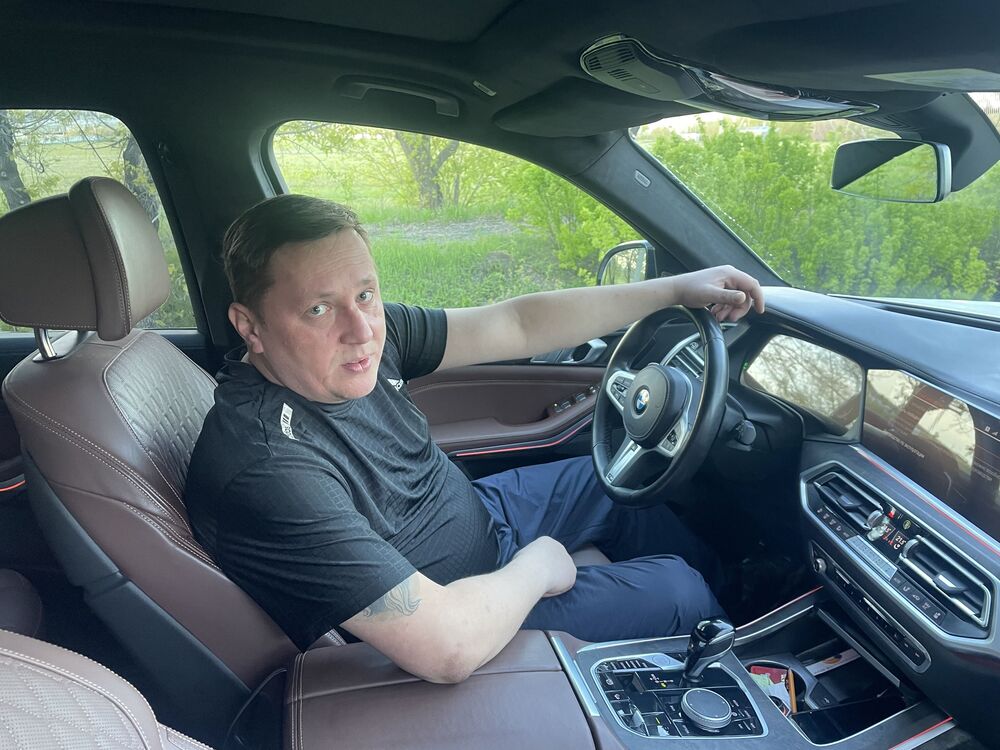 ���� 43512046 ������� ����, 40 ���, ���� ���������� � ����������