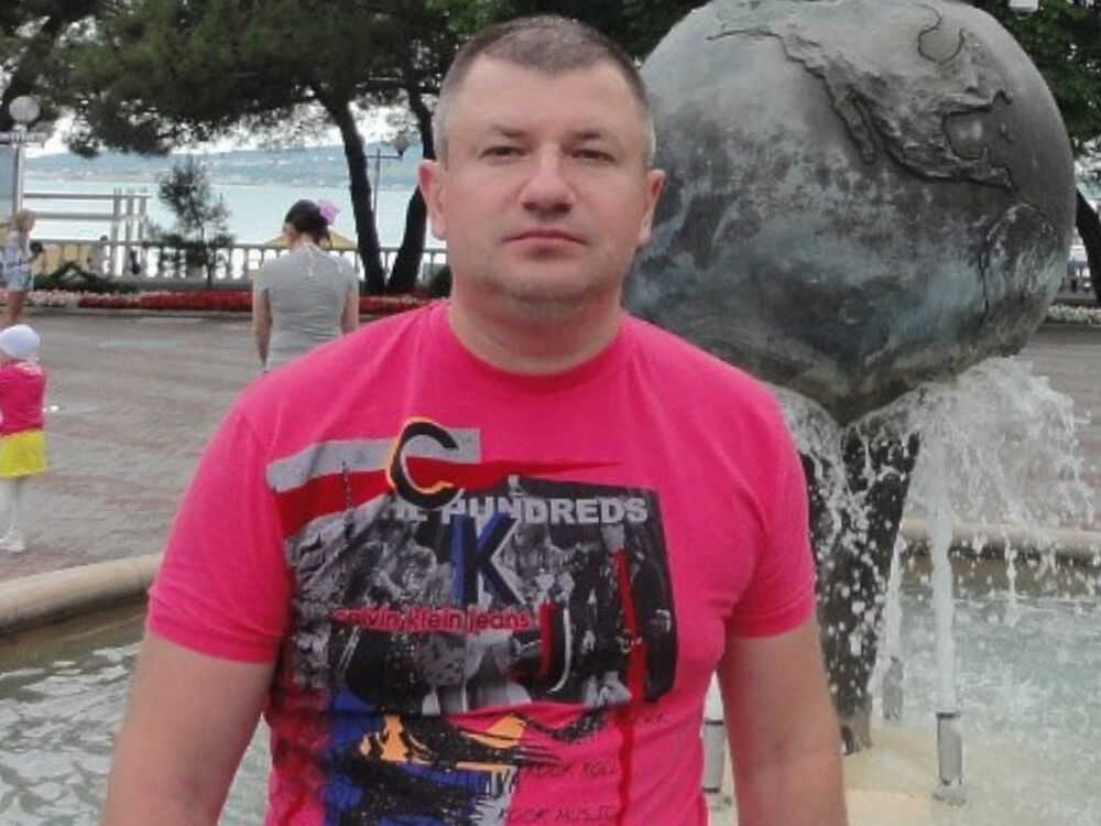 ���������� ������, ���� ������� ����, 45 ���, ������������ ��� ������, ����� � ���������, c�������� ���������