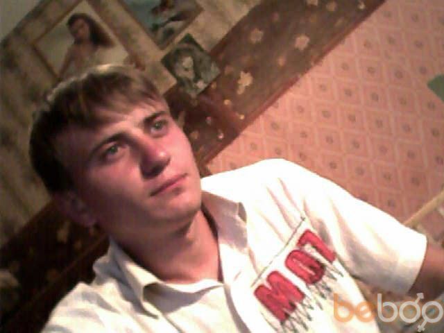 ���������� �����, ���� ������� ����������, 34 ����, ������������ ��� ������, ����� � ���������, c�������� ���������