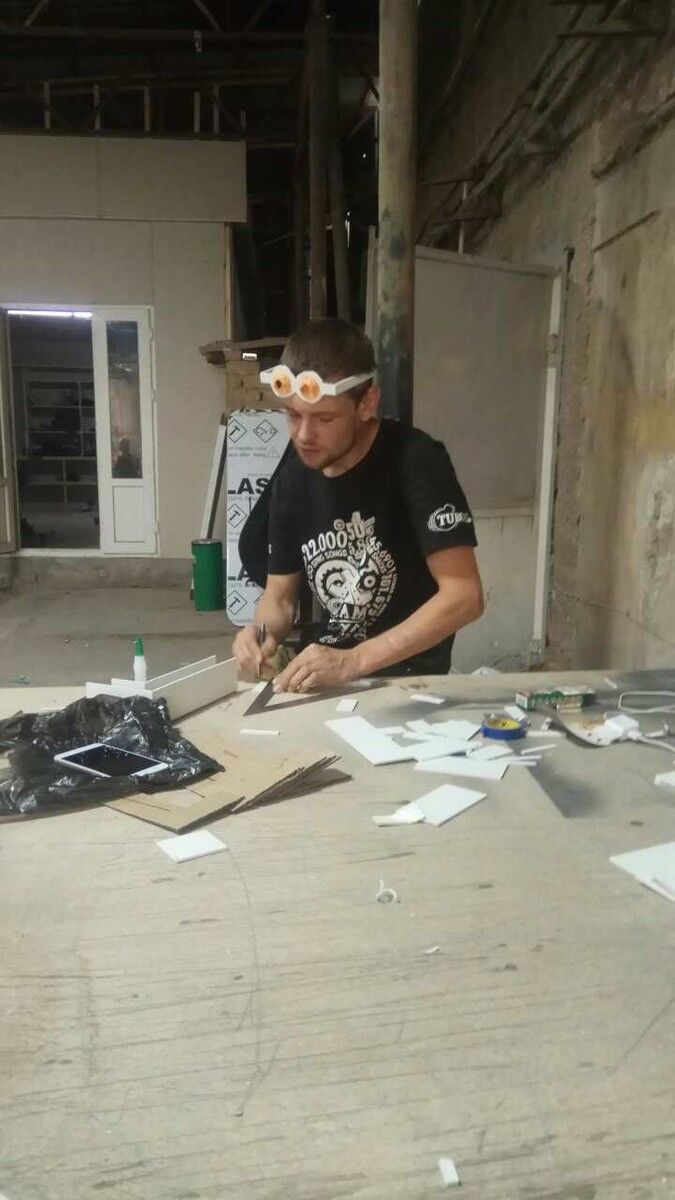 ���������� �������, ���� ������� ����, 36 ���, ������������ ��� ������, ����� � ���������, c�������� ���������